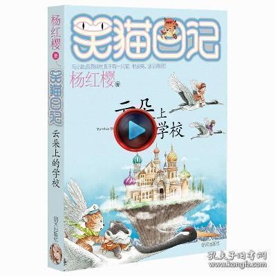 去年共立案侦办走私等案件4959起 “套代购”占四成