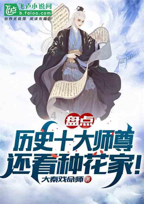 骆驼饲有几款浓缩料游戏画面